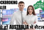 Stockbroking Dealer Career and Immigration options for Australia