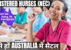 Registered Nurses (nec) Career and Immigration options for Australia