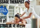 Massage Therapist Career and Immigration options for Australia